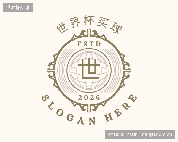 发现世界杯买球部门